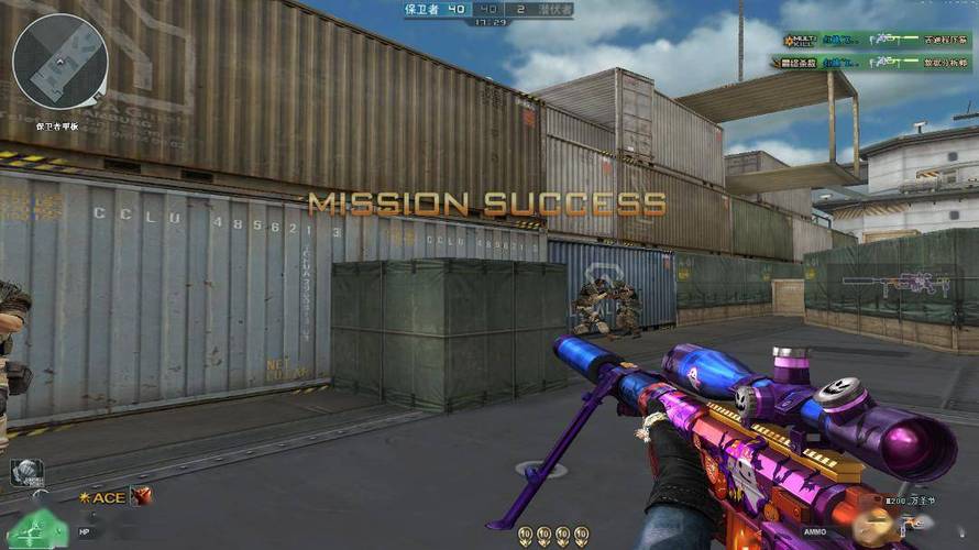 和平精英【CT5】内部辅助外挂